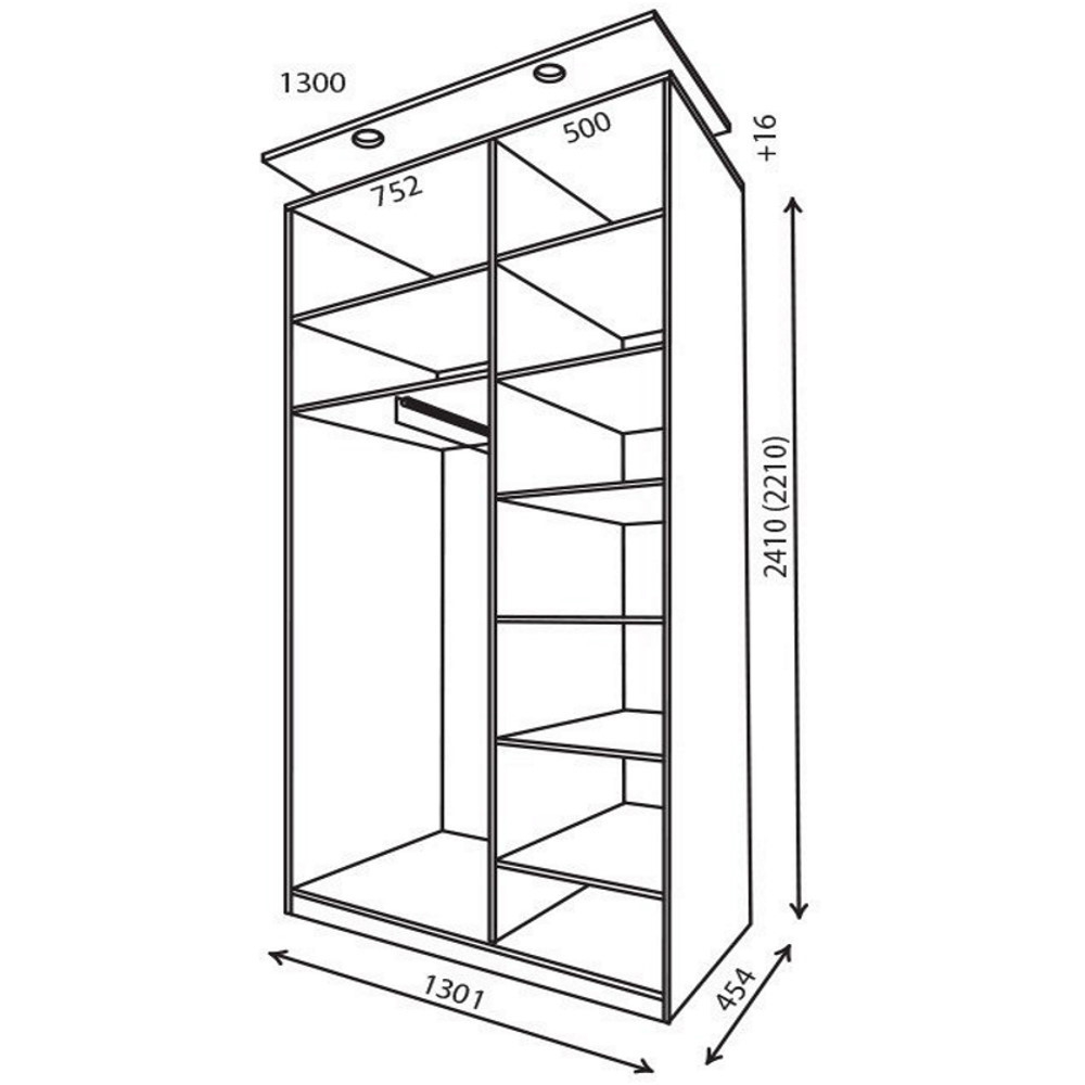 Шкаф купе 2.10 ширина наполнение